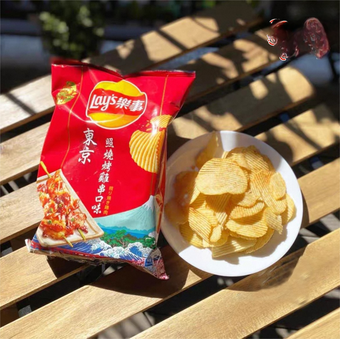 Lay's Teriyaki Chicken Flavor Potato Chips 59.5g